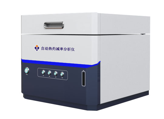 HXG-5112/D自动热灼减率分析仪